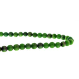 4mm Fiberoptic Cats Eye Round Brt Green 4CE02