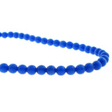 4mm Fiberoptic Cats Eye Round Sapphire 4CE03