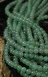 6mm Gemstone Rounds Aventurine Gr01