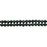 6mm Magnetic Marble Round Dk Green MM03