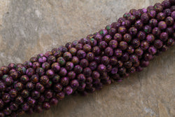 6mm Magnetic Marble Round Brown MM07