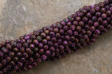 6mm Magnetic Marble Round Brown MM07