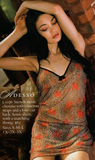 Rose and Animal Print Sheer Chemise with Matching Thong